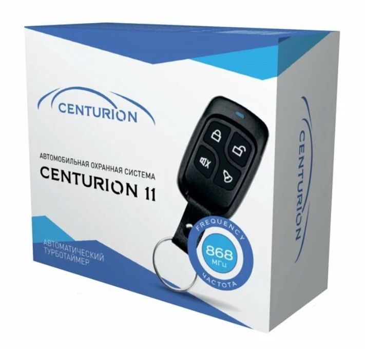 Centurion 11